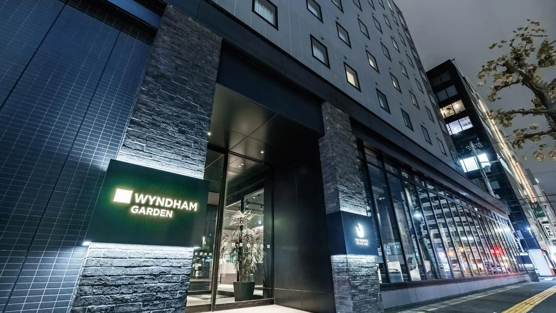 Wyndham Garden Sapporo Odori Hotel
